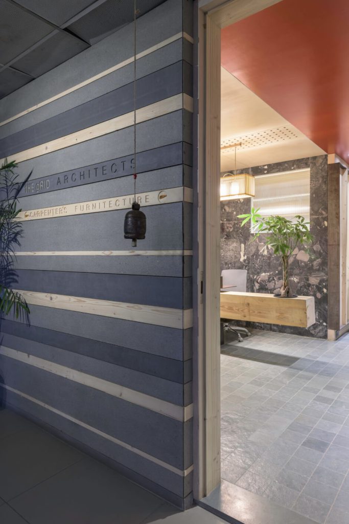 Horizon Knowledge Campus